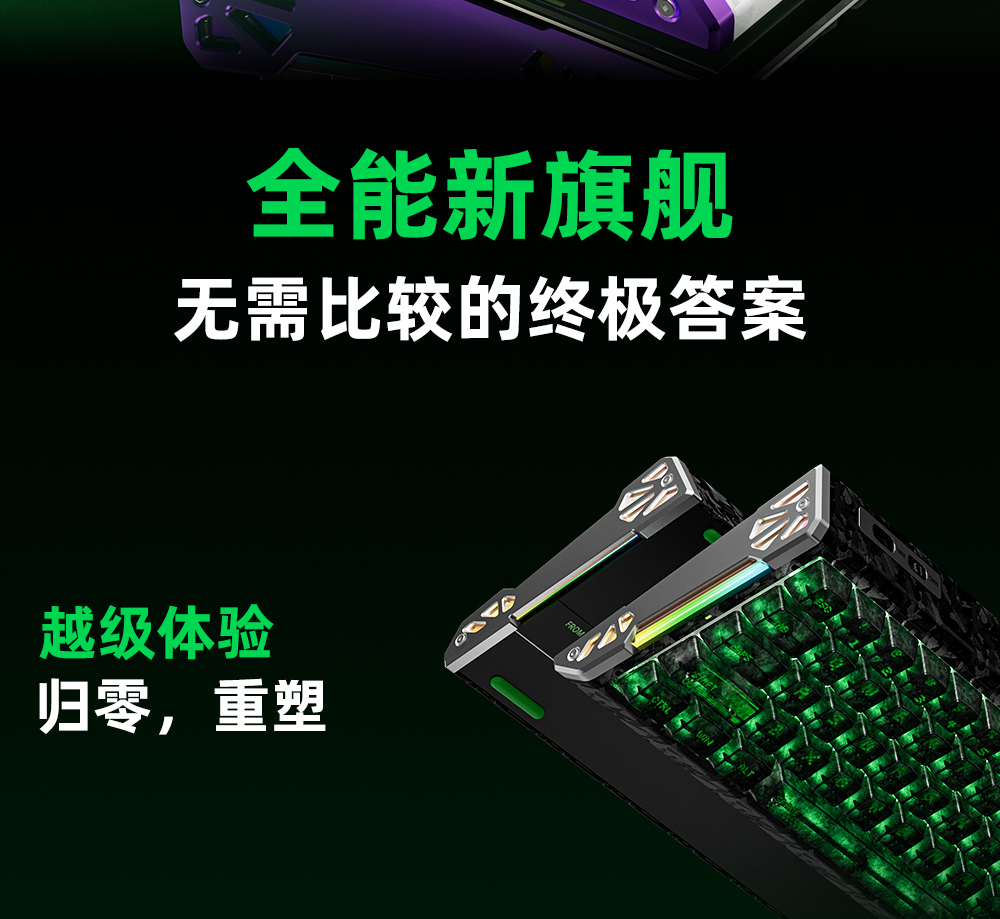 zero68商详_02.jpg
