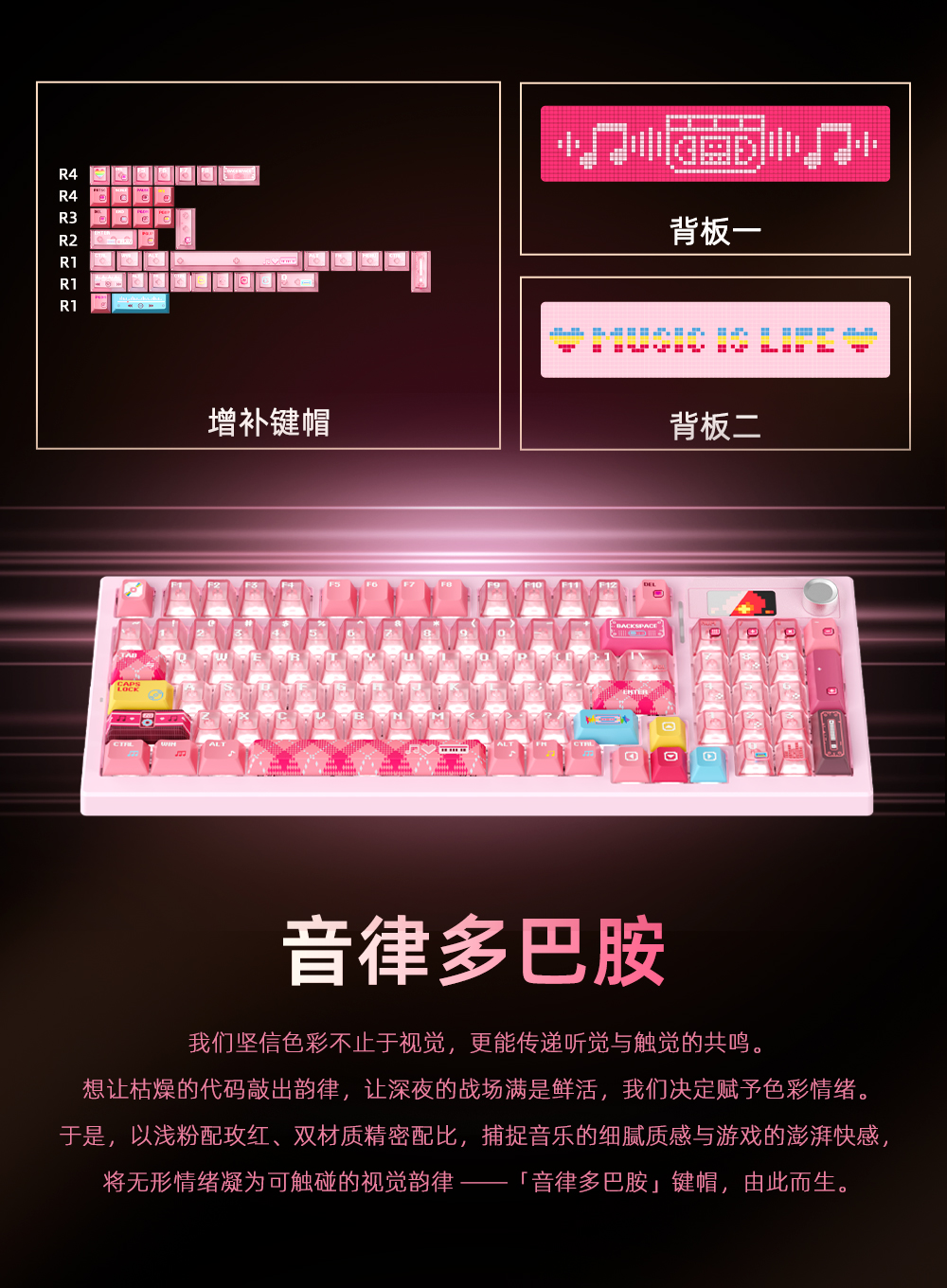 S98Max商详续 (7).jpg