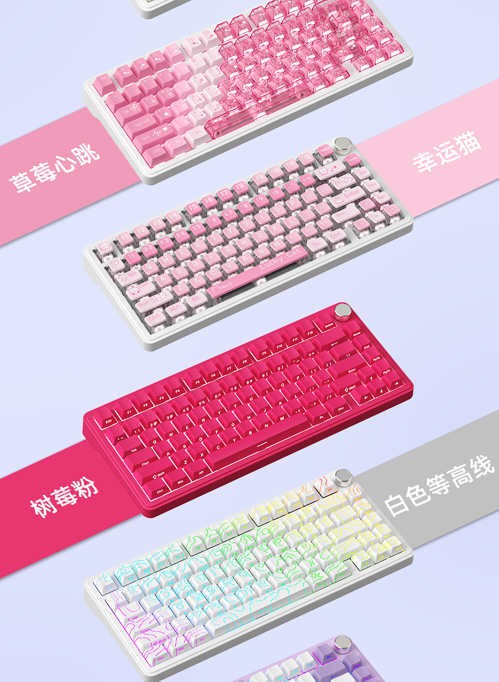 m75商详优化--恢复的2_15.jpg