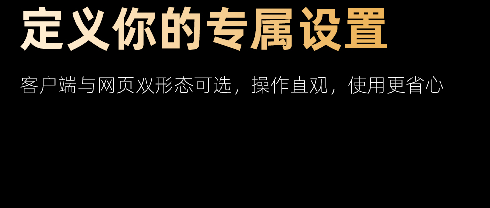 切片_05.jpg
