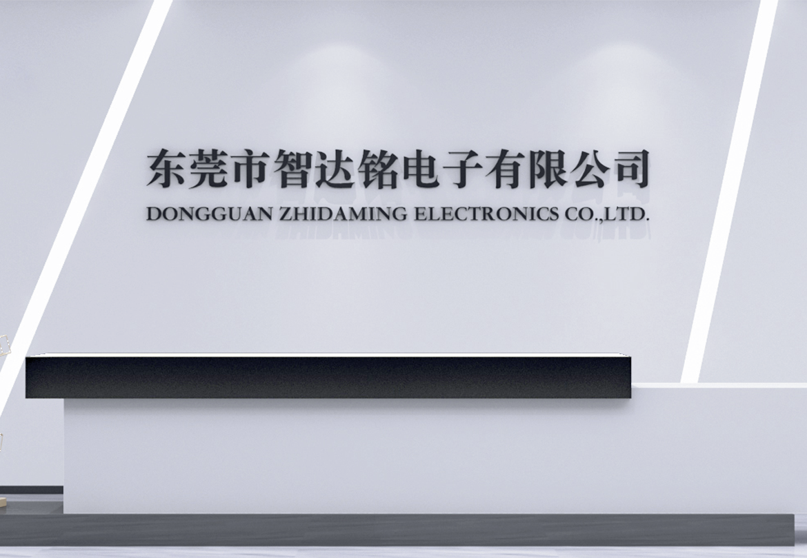 Company Information